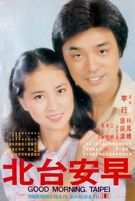 奥本海默 影音先锋在线观看